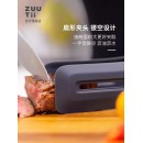 ZUUTII Cooking Tong 料理夾子