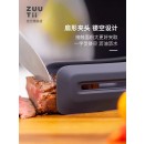 ZUUTII【单品】料理夾子 Cooking Tong 