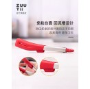 ZUUTII【单品】料理夾子 Cooking Tong 