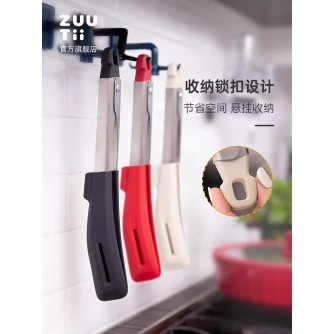 ZUUTII【单品】料理夾子 Cooking Tong 