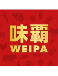 Weipa (4)