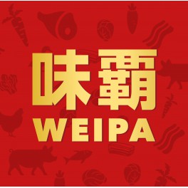 Weipa (1)