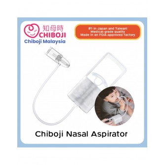 CHIBOJI知母時 吸鼻器 - 1入組