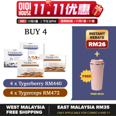 Corlive【 Bundle of 4】 FOC  Stirrer Mug *1 + Instant Rebate RM26