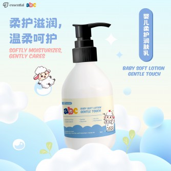 ESSENTIAL ABC Baby Soft Lotion 180ml