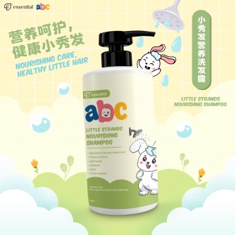 ESSENTIAL ABC Little Strands Nourishing Shampoo 500ml