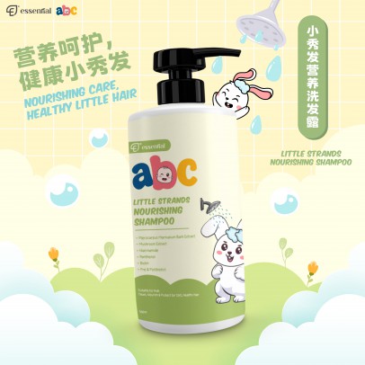 ESSENTIAL ABC Little Strands Nourishing Shampoo 500ml