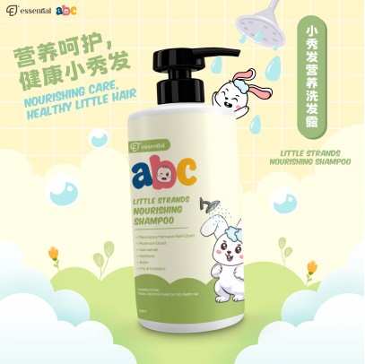 ESSENTIAL ABC Little Strands Nourishing Shampoo 500ml