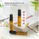 Essential Active Ampoule 12S x 5ML