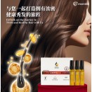 Essential Active Ampoule 5S x 5ML