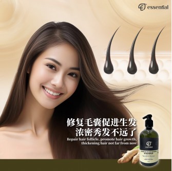 Essential Ginger Blossom Renewal Shampoo 500ml