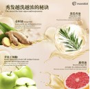Essential Ginger Blossom Renewal Shampoo 500ml