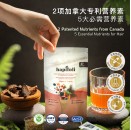 Essential Hapifoli 15s