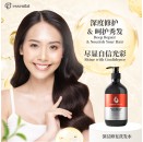Essential Repair Restore Shampoo 500ml