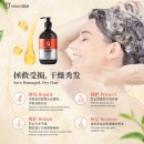 Essential Repair Restore Shampoo 500ml