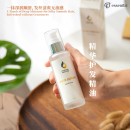 Essential Hair Serum Protection 120ML