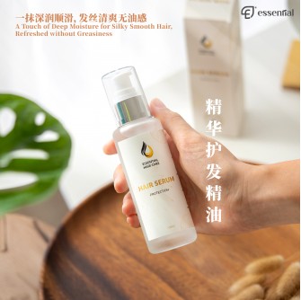 Essential Hair Serum Protection 120ML