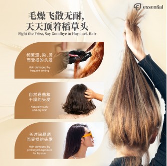 Essential Hair Serum Protection 120ML