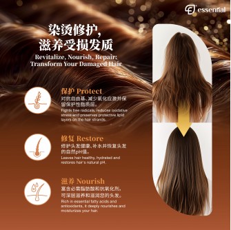 Essential Hair Serum Protection 120ML