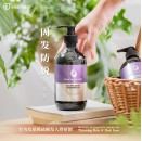 Essential Volume Boost Shampoo 500ml