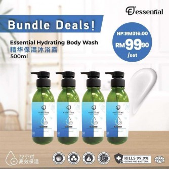 Essential Hydrating Body Wash 500ml Bundle of 4