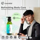 Essential Body Wash 500ml 