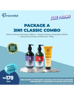 Essential【June Promo】Package A 3 in1 Classic Combo