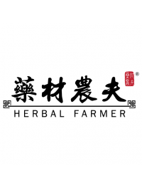 Herbal Farmer (6)