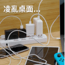 JWAY 智慧顯示140w氮化鎵6孔快充 JY-GAN140W  【預計7月中發貨】