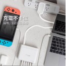 JWAY 智慧顯示140w氮化鎵6孔快充 JY-GAN140W  【預計7月中發貨】