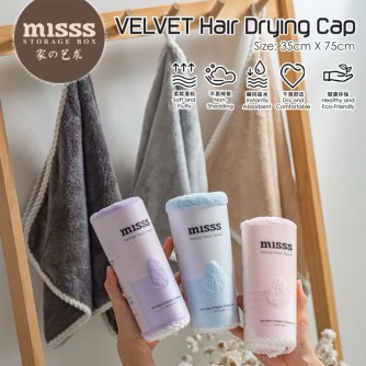 MISSS Face Towel Velvet (35*75cm) 3pcs