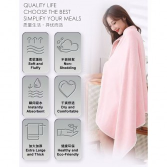 MISSS Bath Towel Velvet (70*140cm) 6pcs 送日抛毛巾+乾髮帽