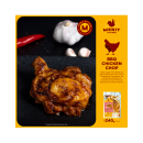 Merit Chicken : Marinated Chicken Chop