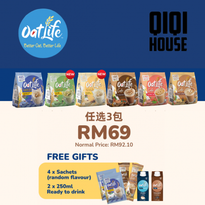 Oatlife Bundle of 3 Free 3 Sachets +2 Ready To Drink【商家發貨】