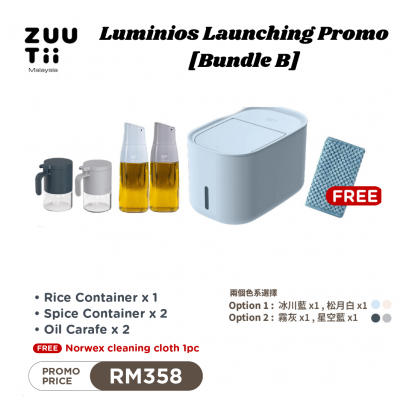 ZUUTII Bundle B【NEW LAUNCHING】油罐*2 + 料理罐*2 + 米桶 *1 送 Norwex 1pc 