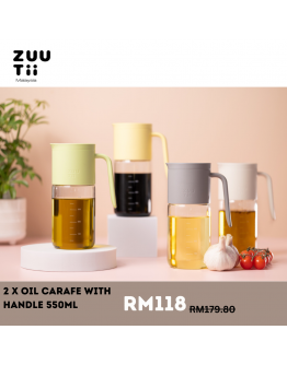 ZUUTii 【Bundle of 2】Oil Dispenser with Handle 手把油醋瓶 550ML x2