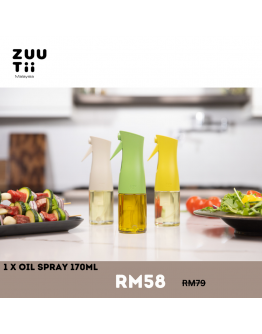 Zuutii 【单品】噴油罐 Spray 170ml 