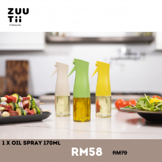 Zuutii 【单品】噴油罐 Spray 170ml 