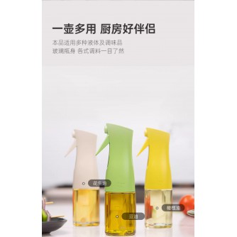 Zuutii 【單品】Spray 噴油罐 170ml