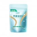 好菌家 組合配套 【任選 2袋】送油切8入+扣Rm8