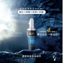 Dr.Piz【Bundle A】優惠配套