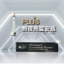 Dr.Piz【Bundle A】優惠配套