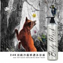 Dr.Piz 香氛沐浴乳 550ML  