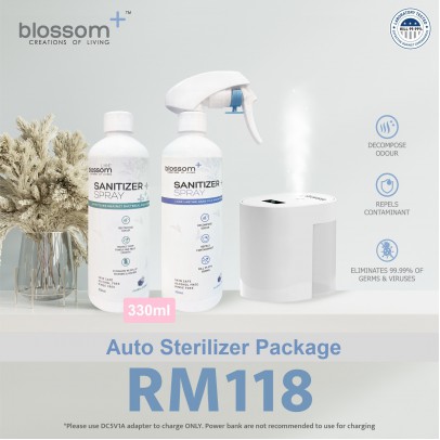 B 清倉 Blossom Lite & Blossom Plus Hand Sanitizer Series 【已经Expired】