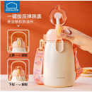 清倉 LOCK&LOCK 墩墩大肚保温杯1.5L