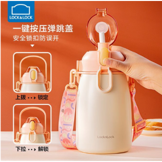 清倉 LOCK&LOCK 墩墩大肚保温杯1.5L