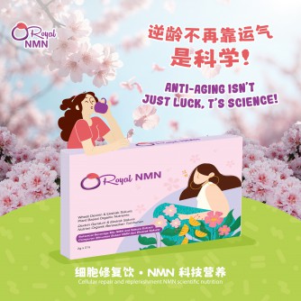 7AM O Family 【Bundle 5】Free O‘green 21s*2 + O'Royal NMN 21s*1