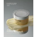 BE'BALANCE V.A Classic Bakuchiol Mask