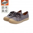 Brunii 夕露小徑晴雨兩用防水真皮休閒鞋