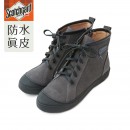 Brunii 奧朵兒公路晴雨兩用防水真皮靴